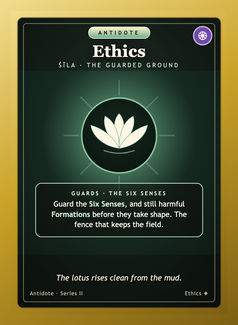 card-antidote-ethics